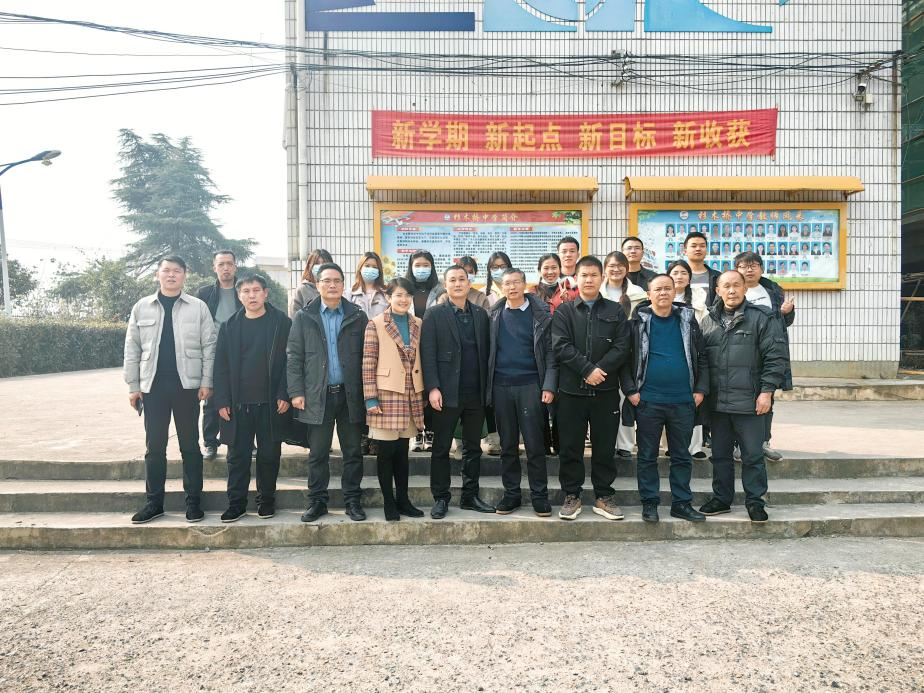 白仓镇芙蓉学校问道邵阳县杉木桥中学开展校际交流活动