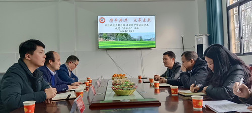 携手共进，点亮未来