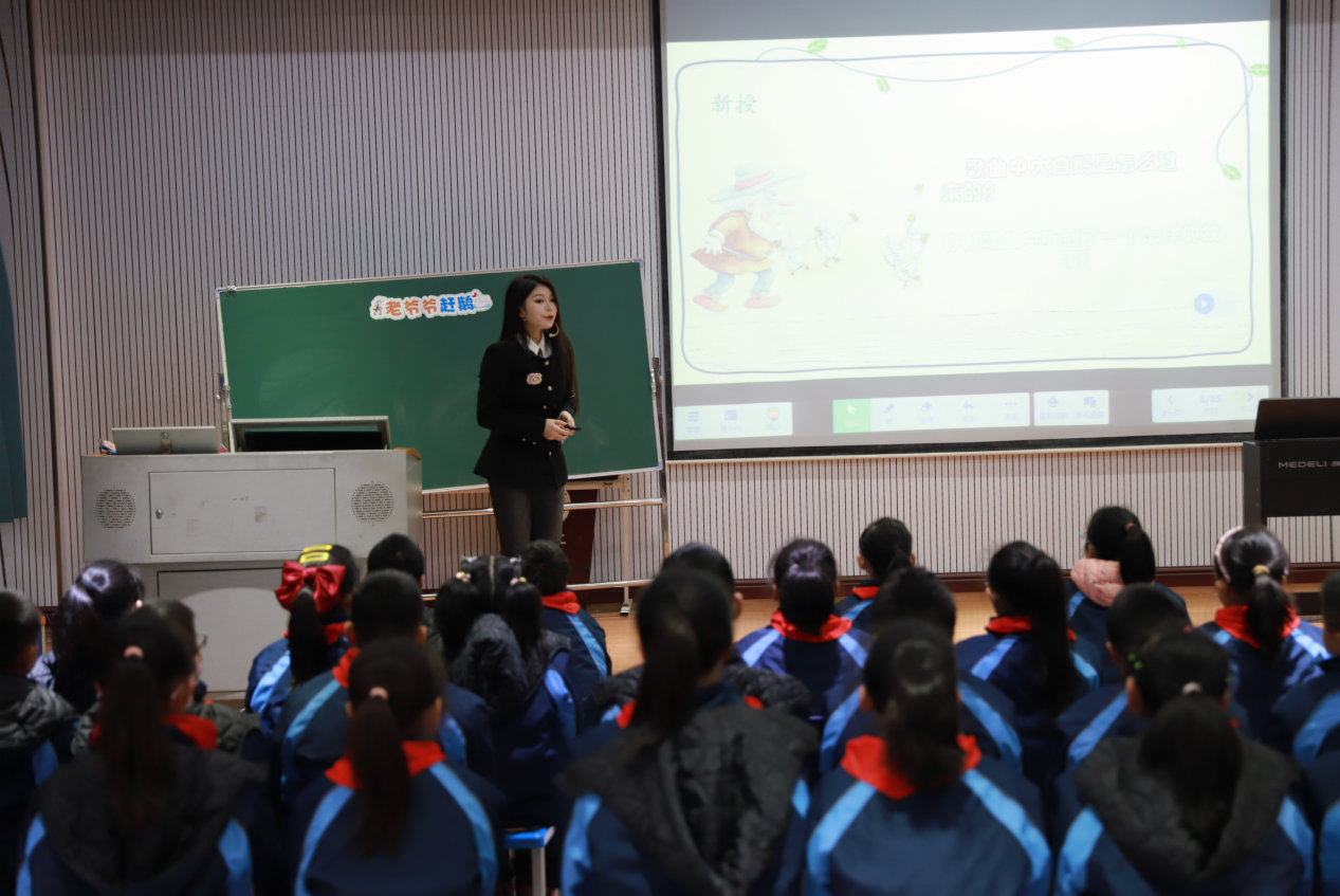 城区二小实习教师汇报展示活动如期举行