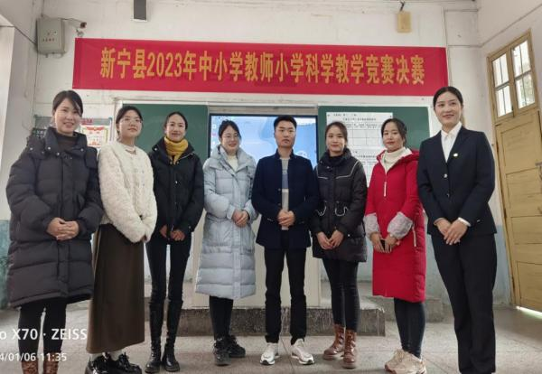 日积跬步行而不辍 百舸争流履践致远