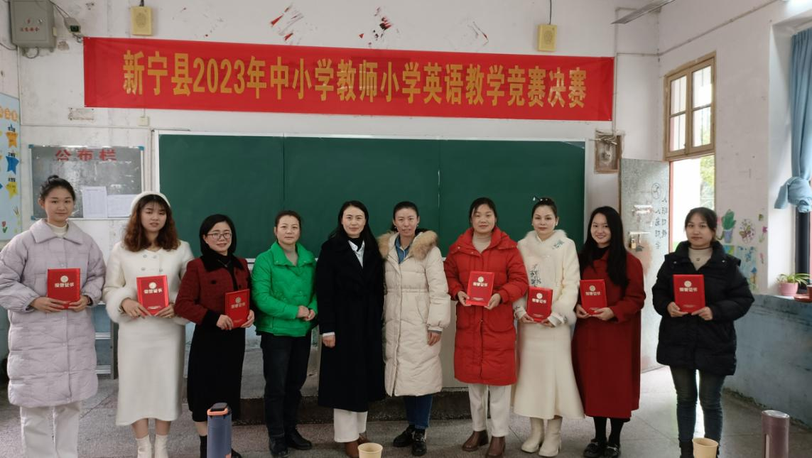 日积跬步行而不辍 百舸争流履践致远