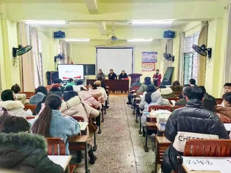 塘田市镇中心完小期末督查会