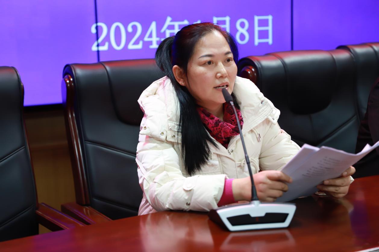 城区二小召开专题会议部署2024年“利剑护蕾”等重点工作