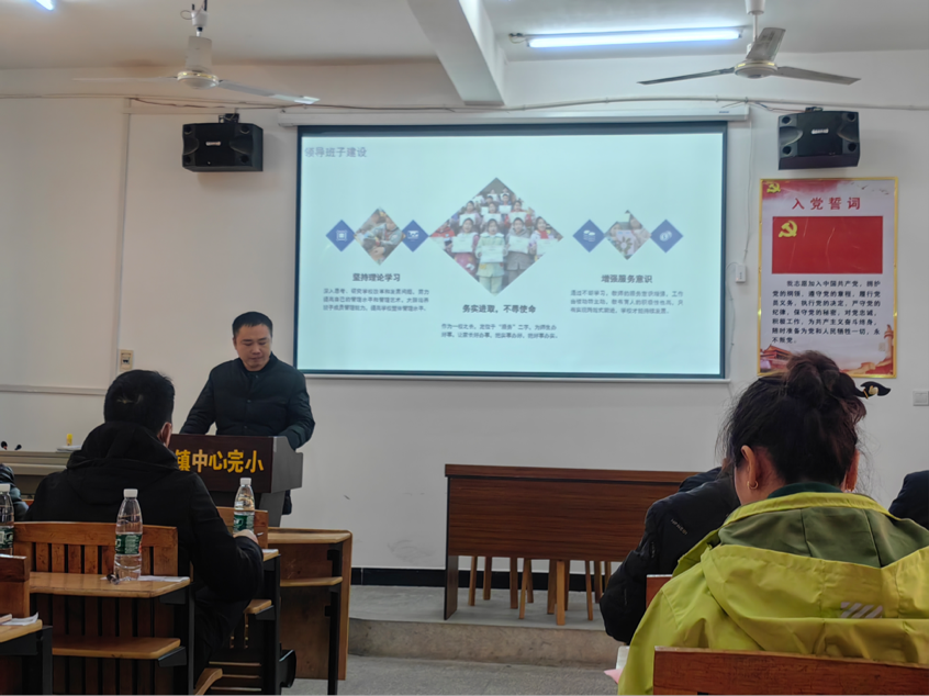 回首耕耘路，凝心绘新篇