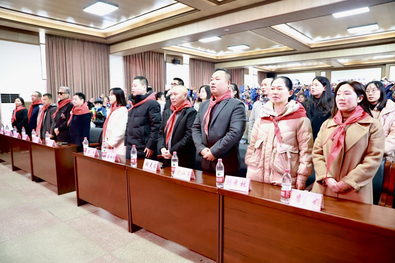 中国少年先锋队邵东市城区二小2024年代表大会隆重召开