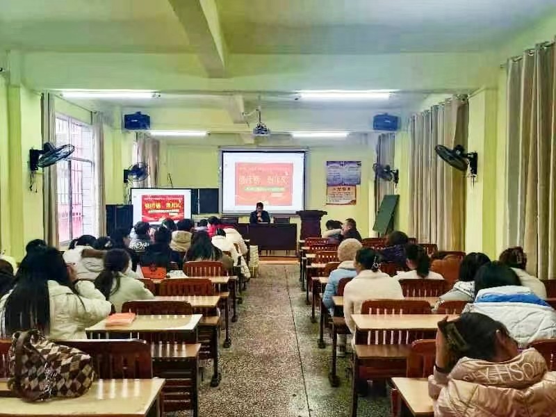 塘田市镇中心完小开展修师德、塑师风校本研修培训