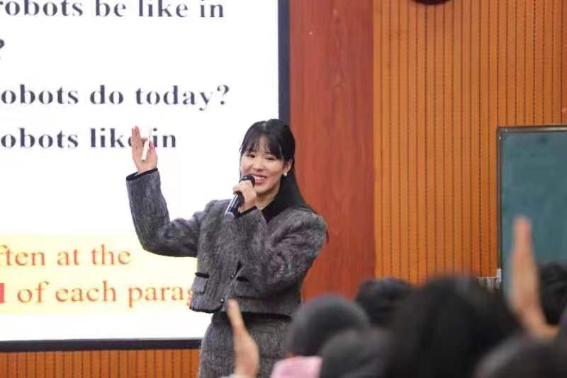 同课异构展风采 聚焦课堂共成长