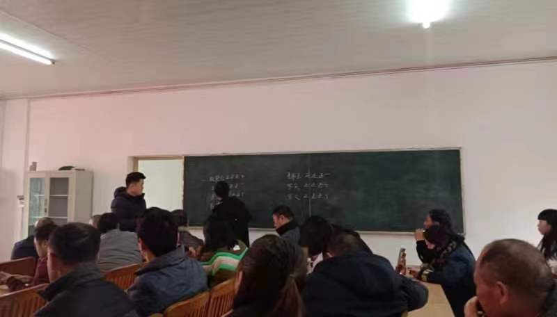 换届选举亦争春，齐心协力向未来