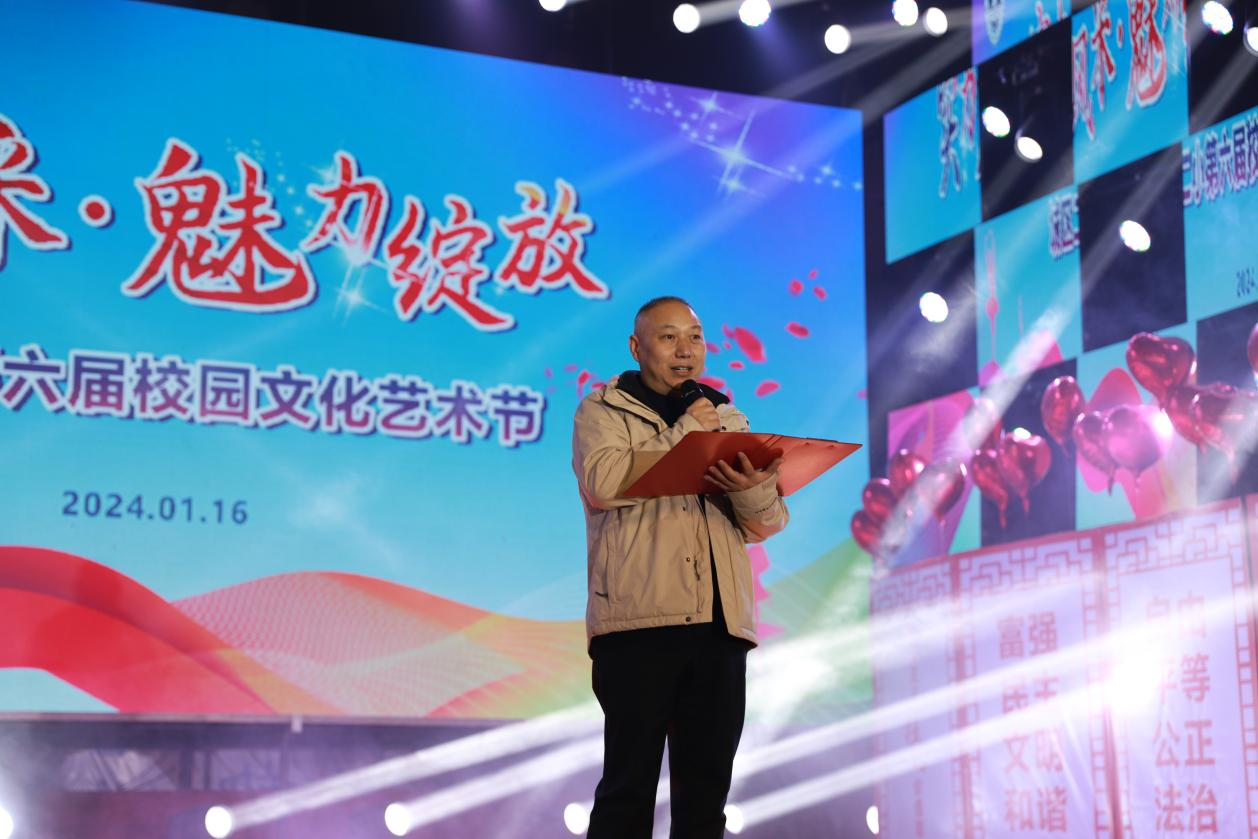 城区二小第六届校园文化艺术节如期举行