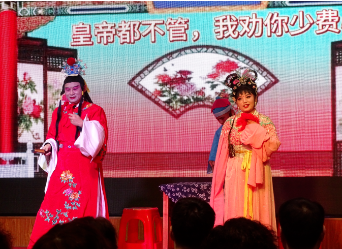 理想华莱邵阳茶艺·东方之韵艺术团迎新春联谊联欢会