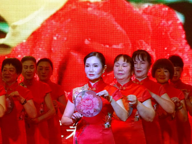 理想华莱邵阳茶艺·东方之韵艺术团迎新春联谊联欢会