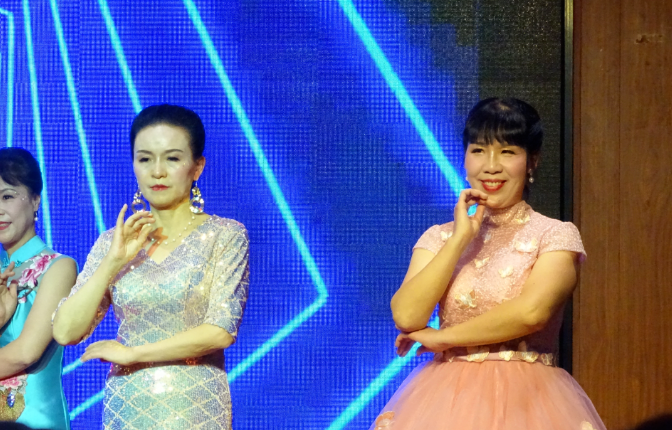 理想华莱邵阳茶艺·东方之韵艺术团迎新春联谊联欢会