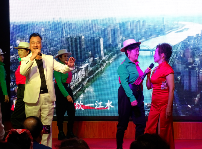 理想华莱邵阳茶艺·东方之韵艺术团迎新春联谊联欢会