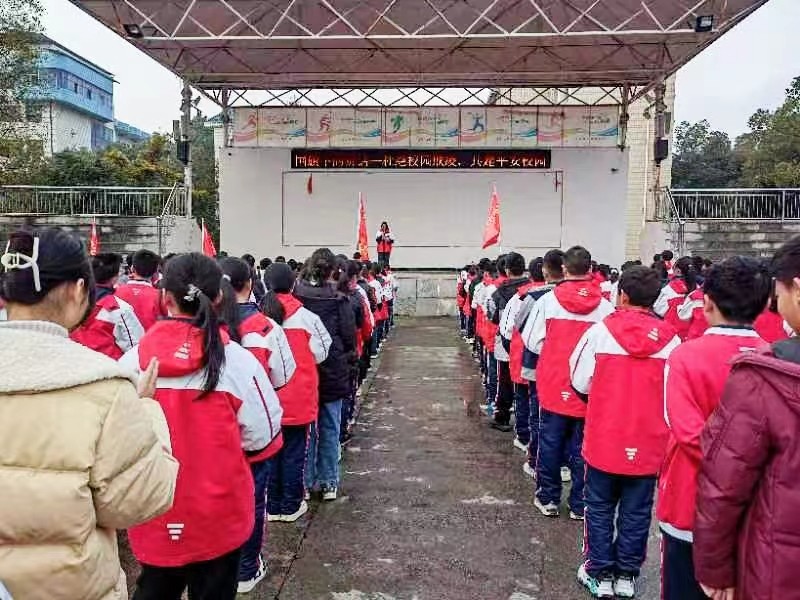 金城学校开展“杜绝校园欺凌，共建平安校园”国旗下的讲话