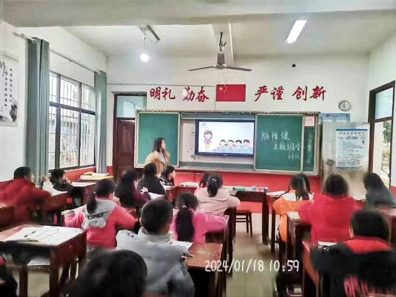 万塘乡白马田中心小学召开 “利剑护蕾·雷霆行动”专项工作推进会