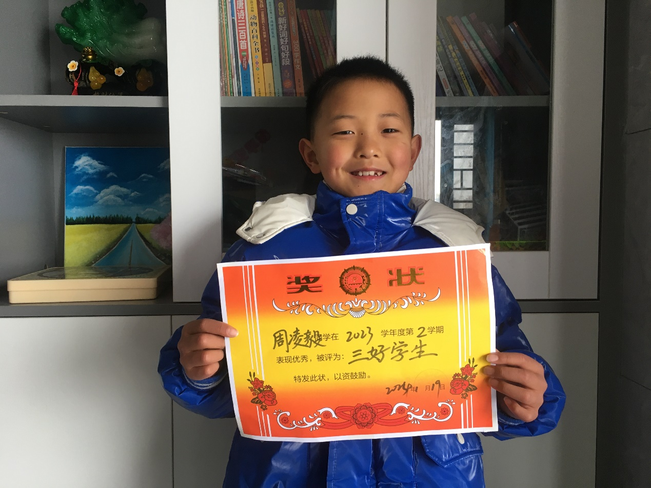 北塔小学：落实“双减”  促进“双增”