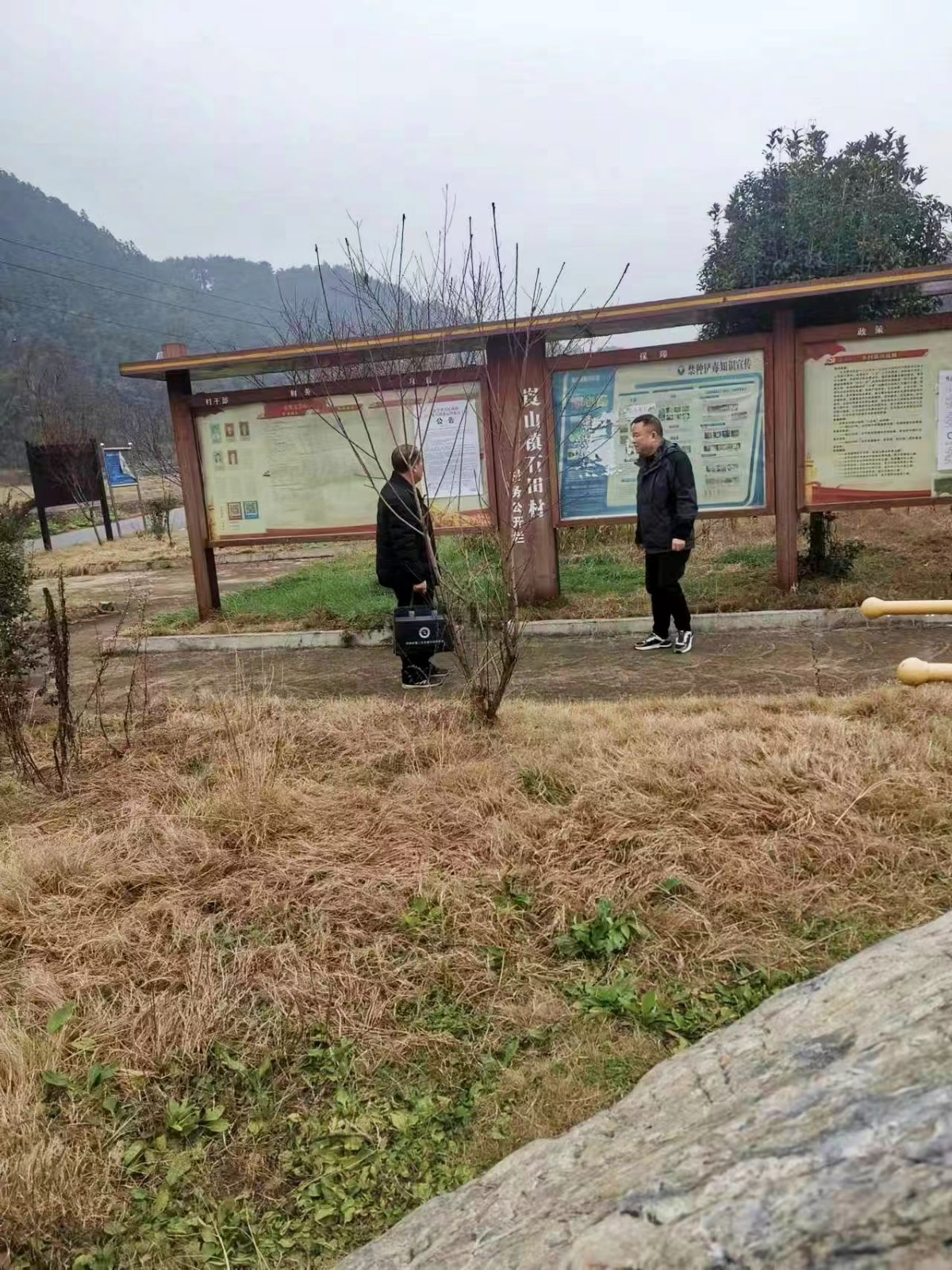 新宁县崀山镇：禁种铲毒踏查行 禁毒宣传永不停