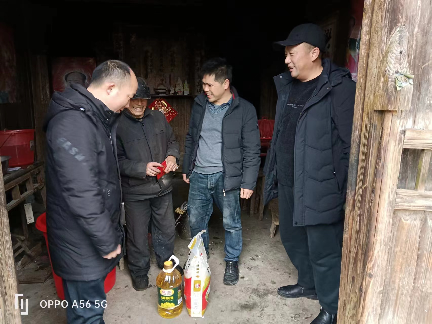 洞口县职业中专学校领导到大坪村调研指导乡村振兴工作并开展走访慰问