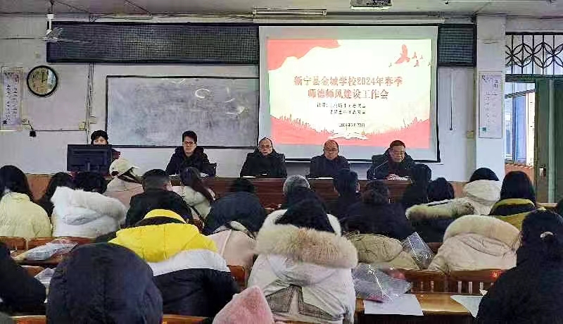 风正好扬帆，奋进正当时