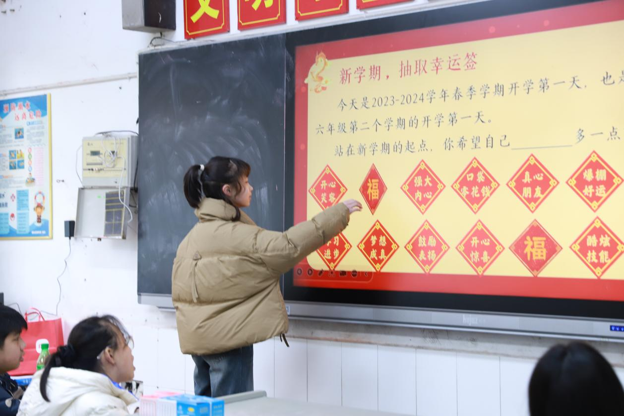 城区二小迎来开学季：“神龙”归来，元气满满