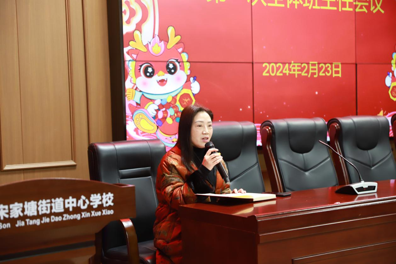 城区二小迎来开学季：“神龙”归来，元气满满