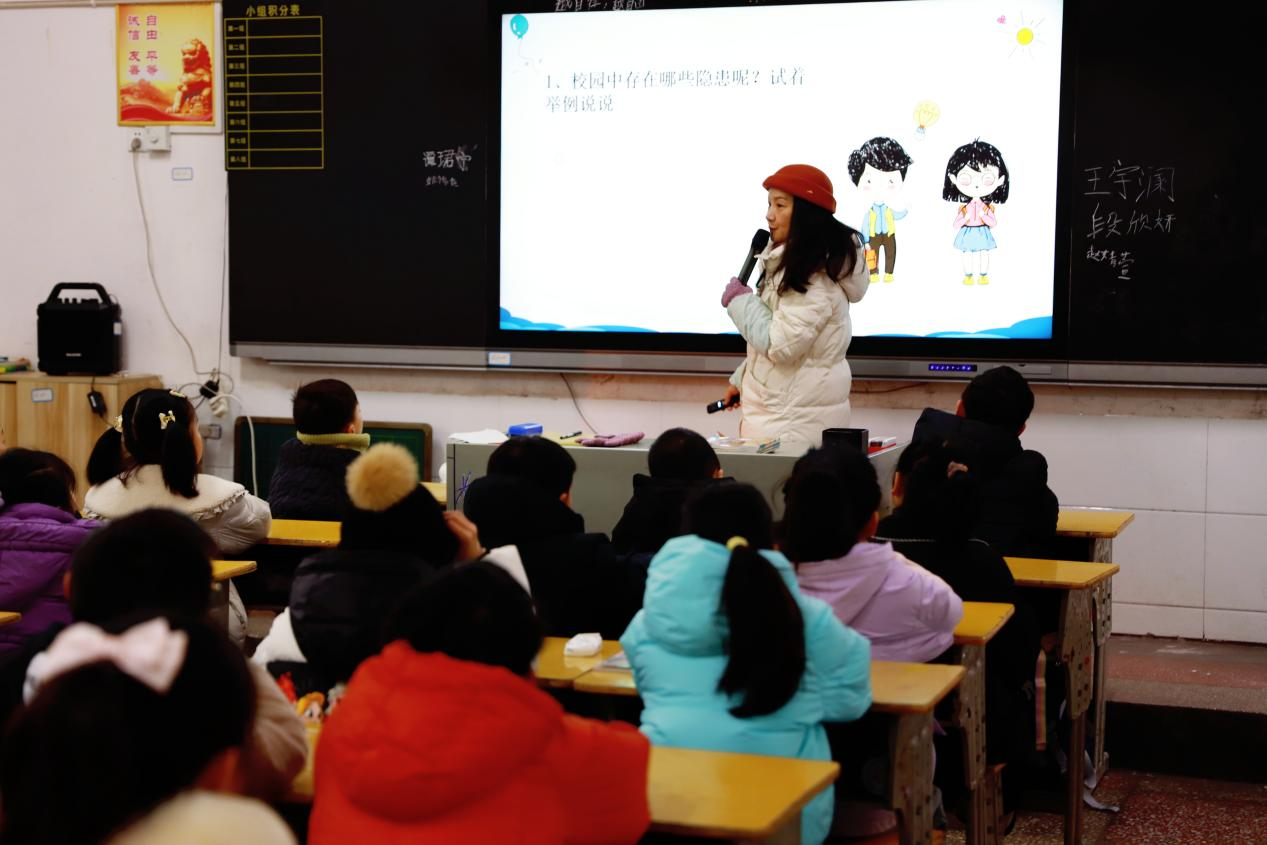 城区二小：安全教育，为成长保驾护航