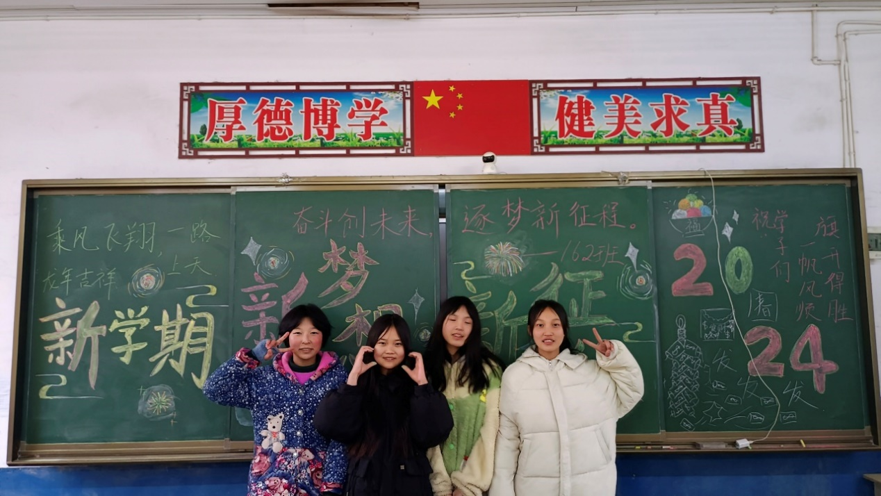 不负春光共赏智慧花开，学思并行齐谱教育新篇