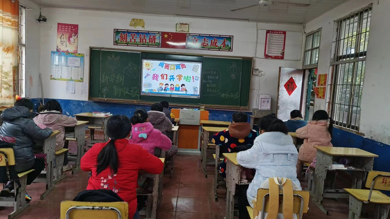 不负春光共赏智慧花开，学思并行齐谱教育新篇