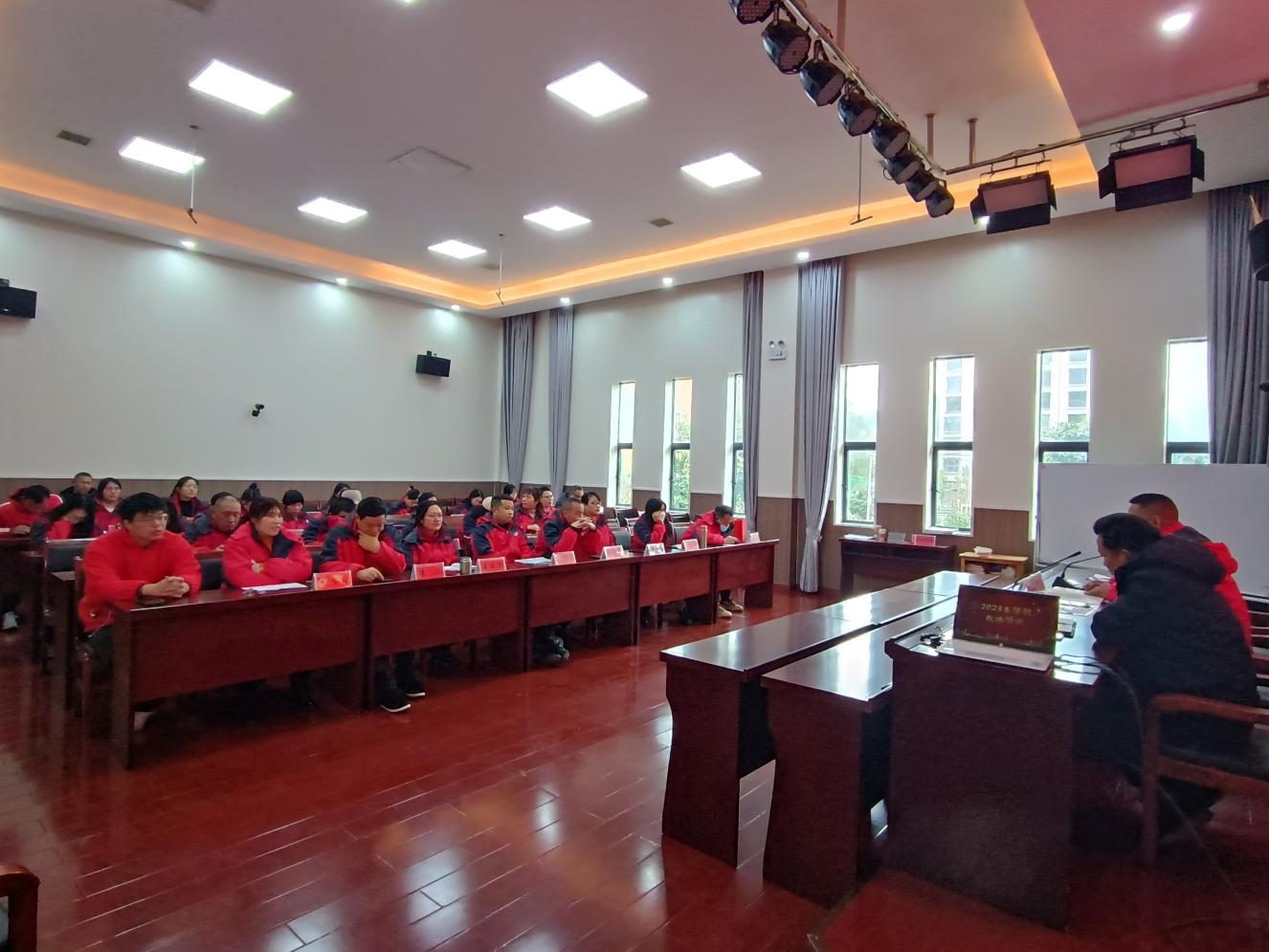 凝心聚力创佳绩,砥砺前行谱新篇