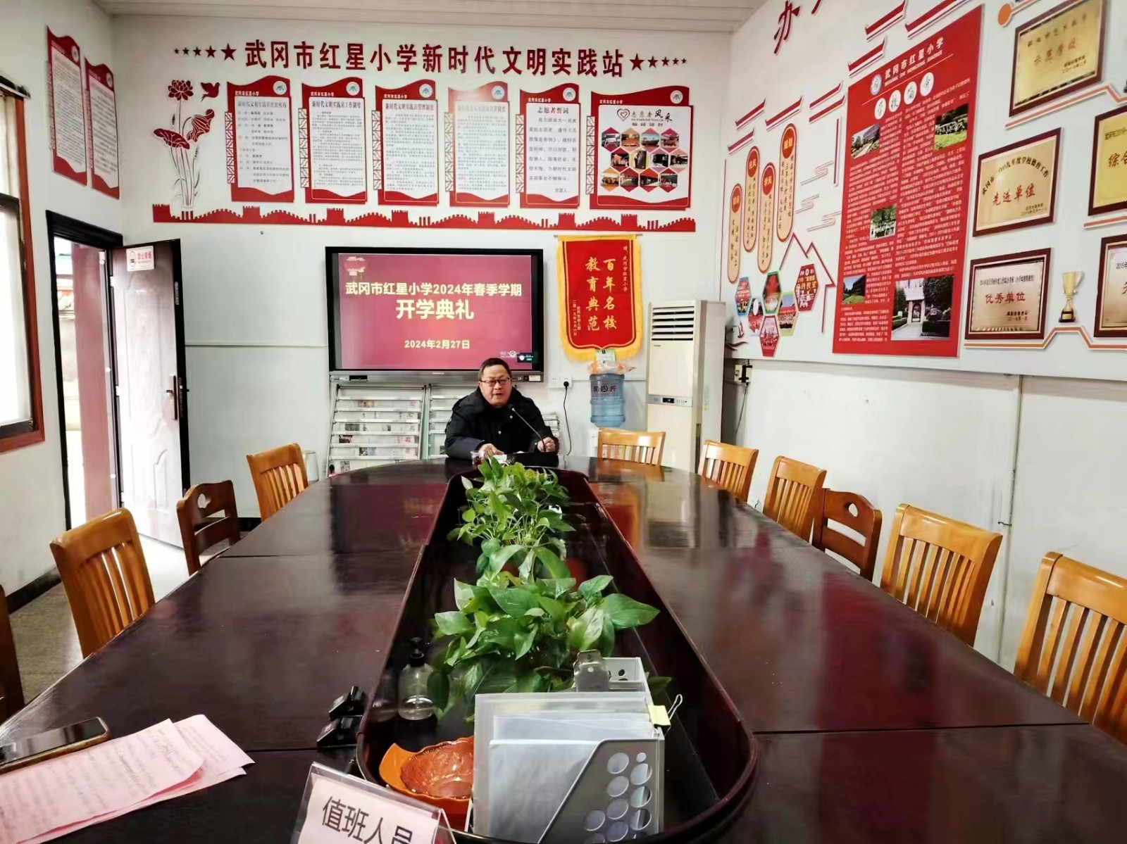 “利剑护蕾”进校园，做孩子们的守护者