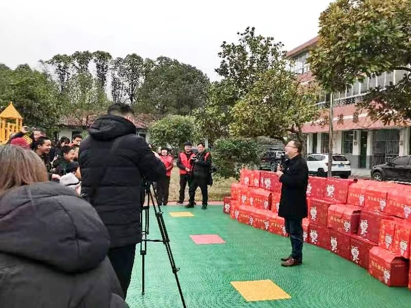 情系特殊群体 新春送温暖