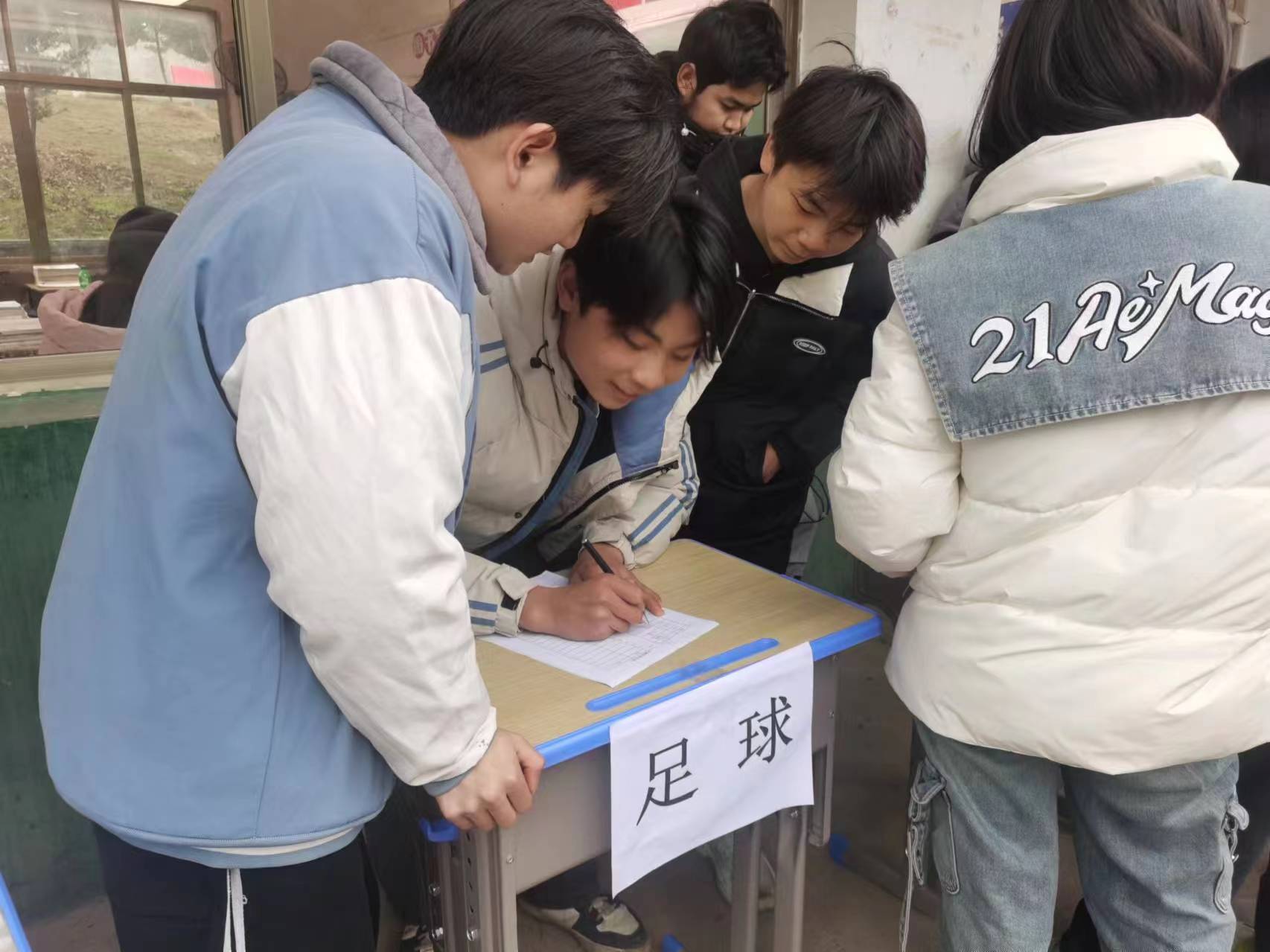 培养学生兴趣  点亮课后时光