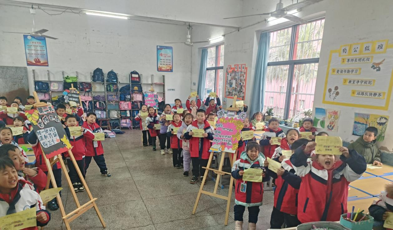 “双减”乐学，无“笔”快乐