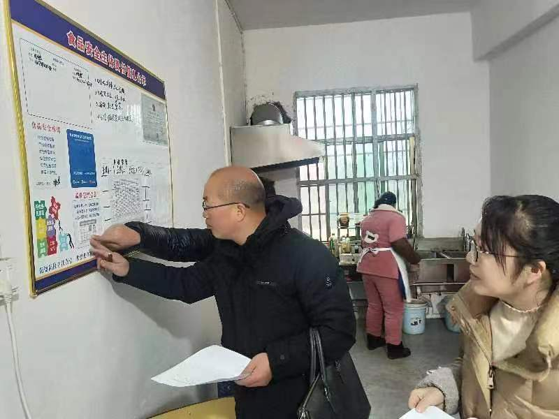 督导前行，护航新学期