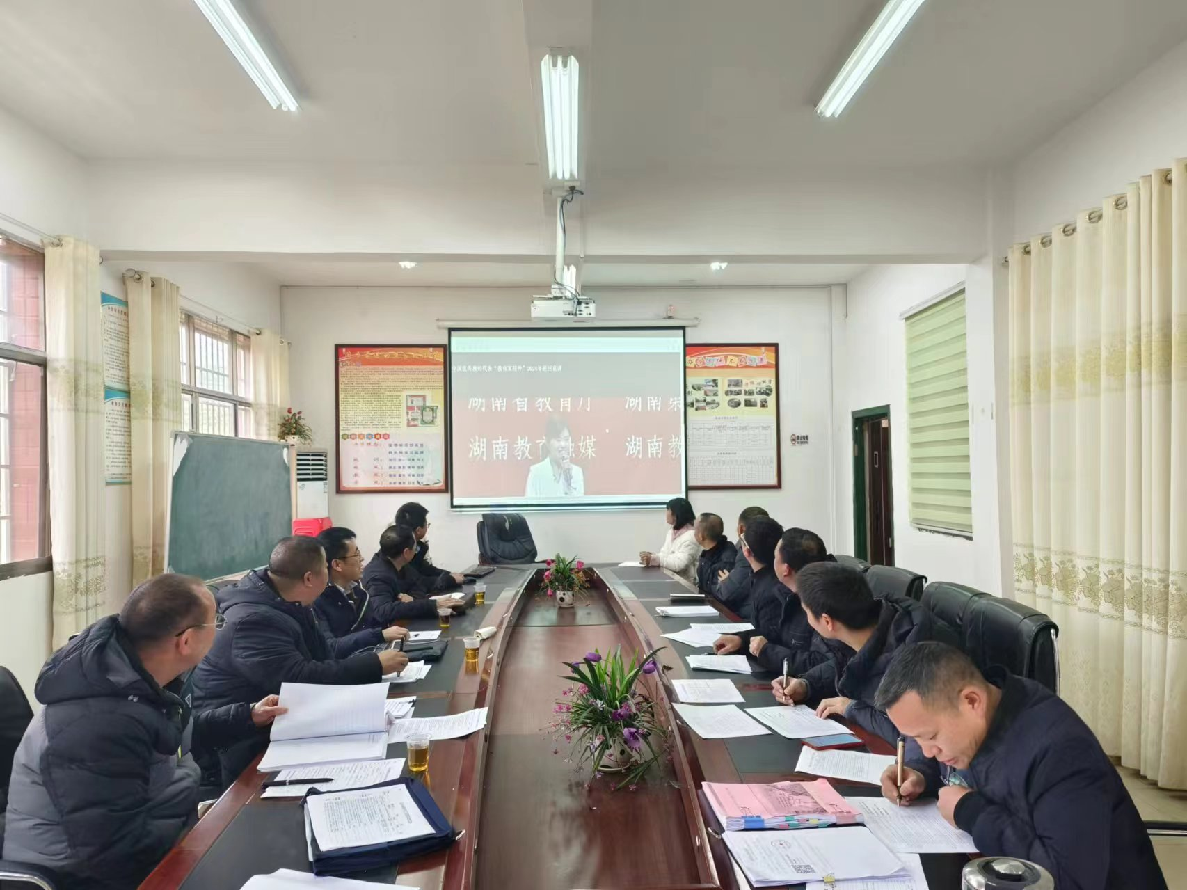 学习教育家精神推进清廉学校建设