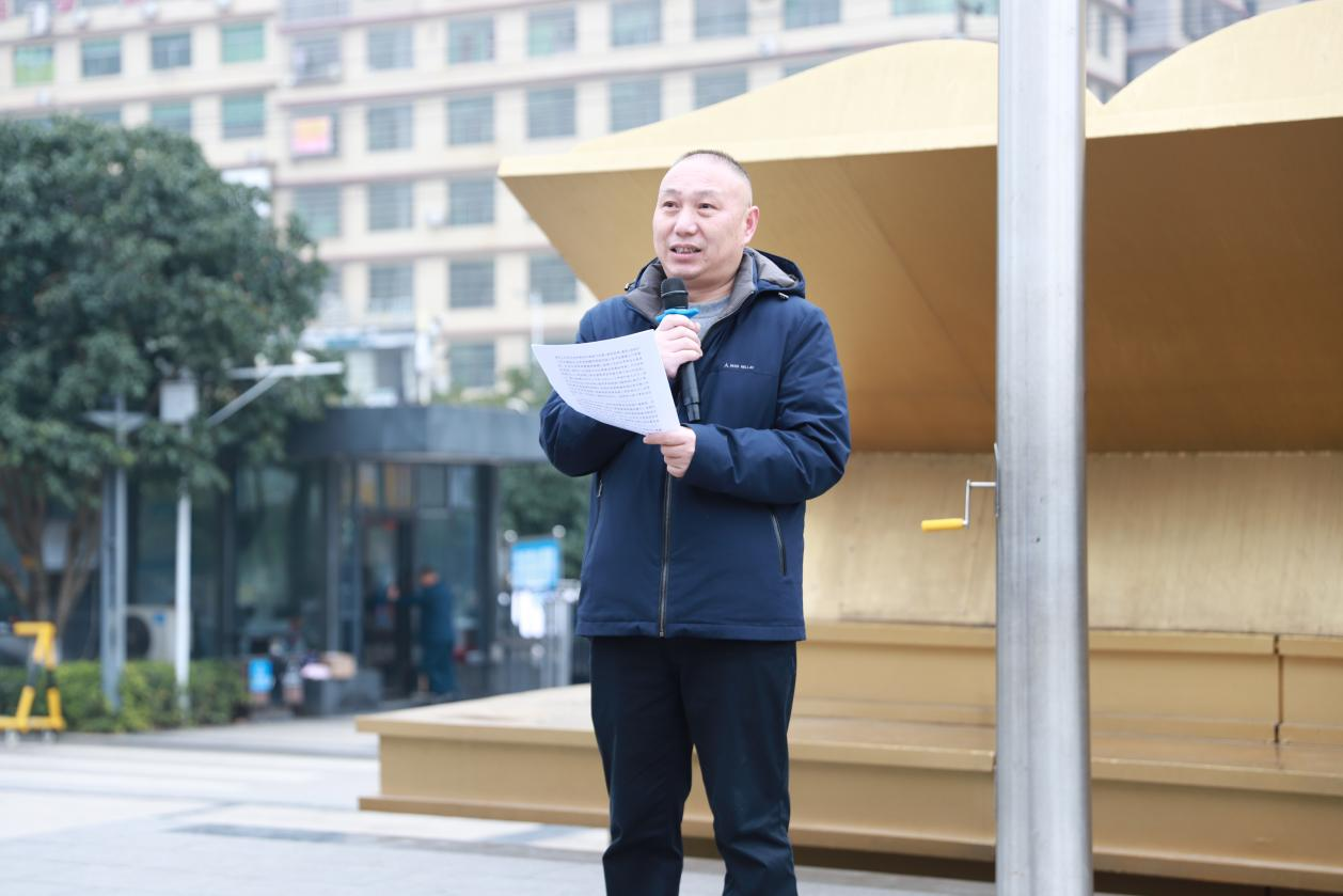 城区二小举行开学典礼：用运动和读书点亮新学期