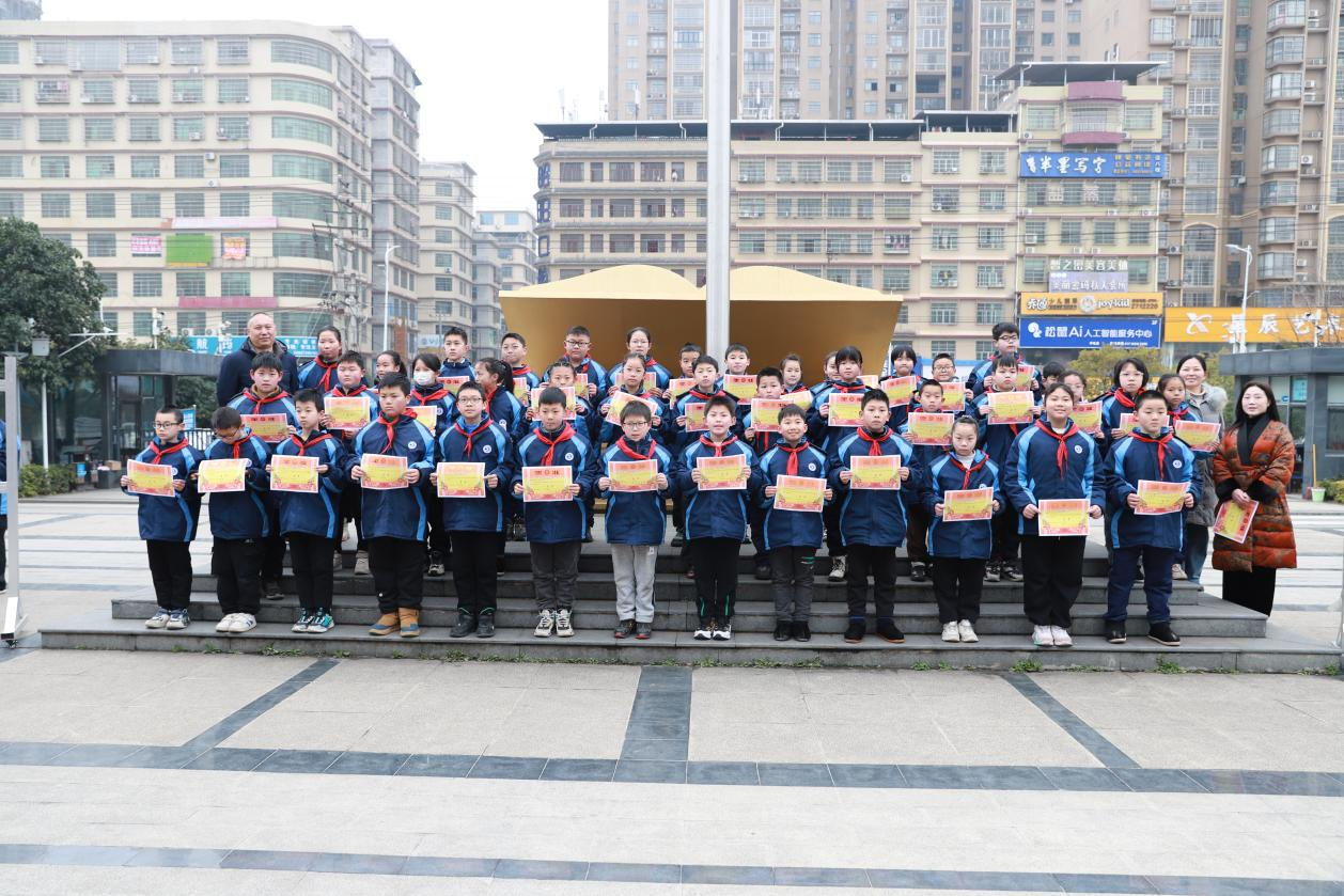 城区二小举行开学典礼：用运动和读书点亮新学期