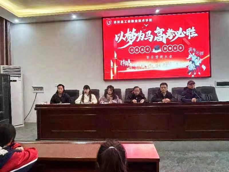 倒计时的秒针在不停地滴答 滴答 滴答