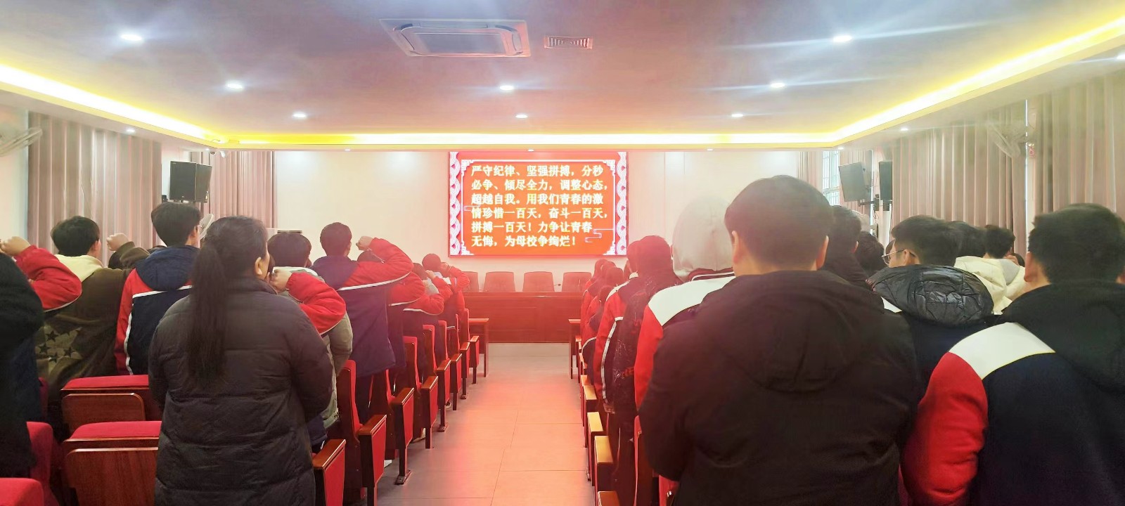 倒计时的秒针在不停地滴答 滴答 滴答