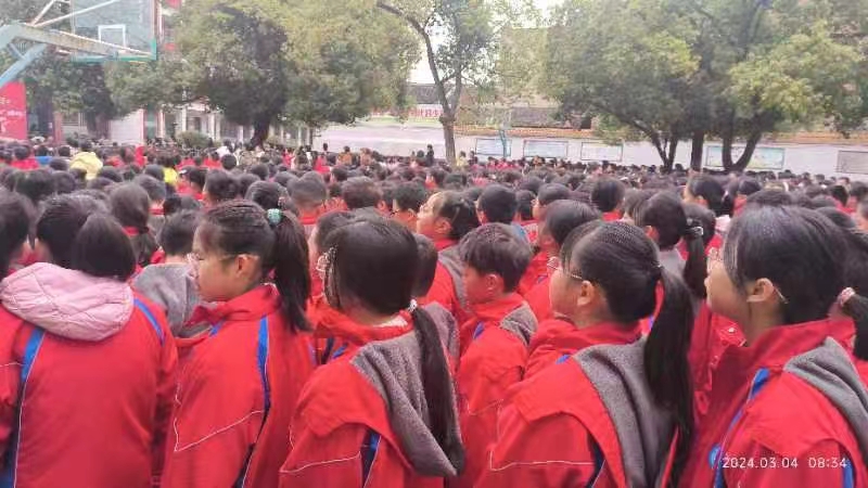 防性侵·护成长