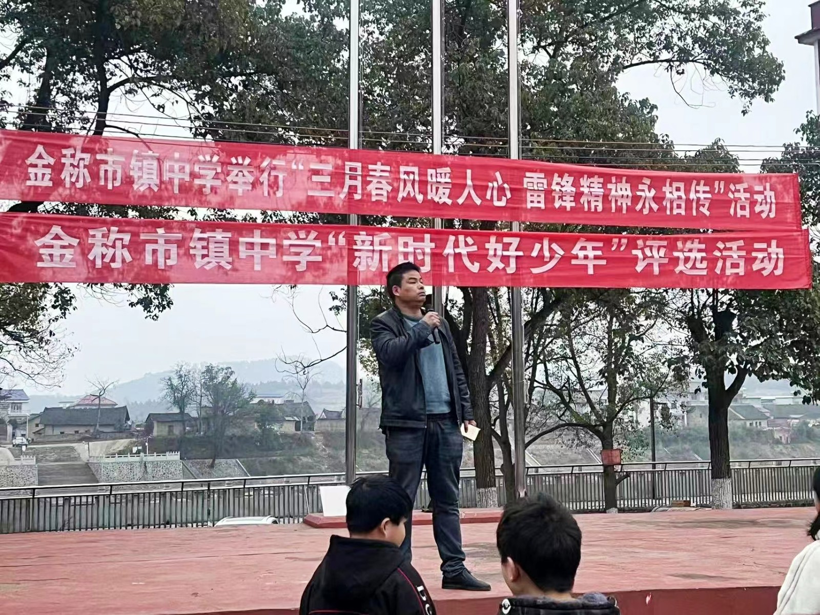 三月春风暖人心   雷锋精神永相传