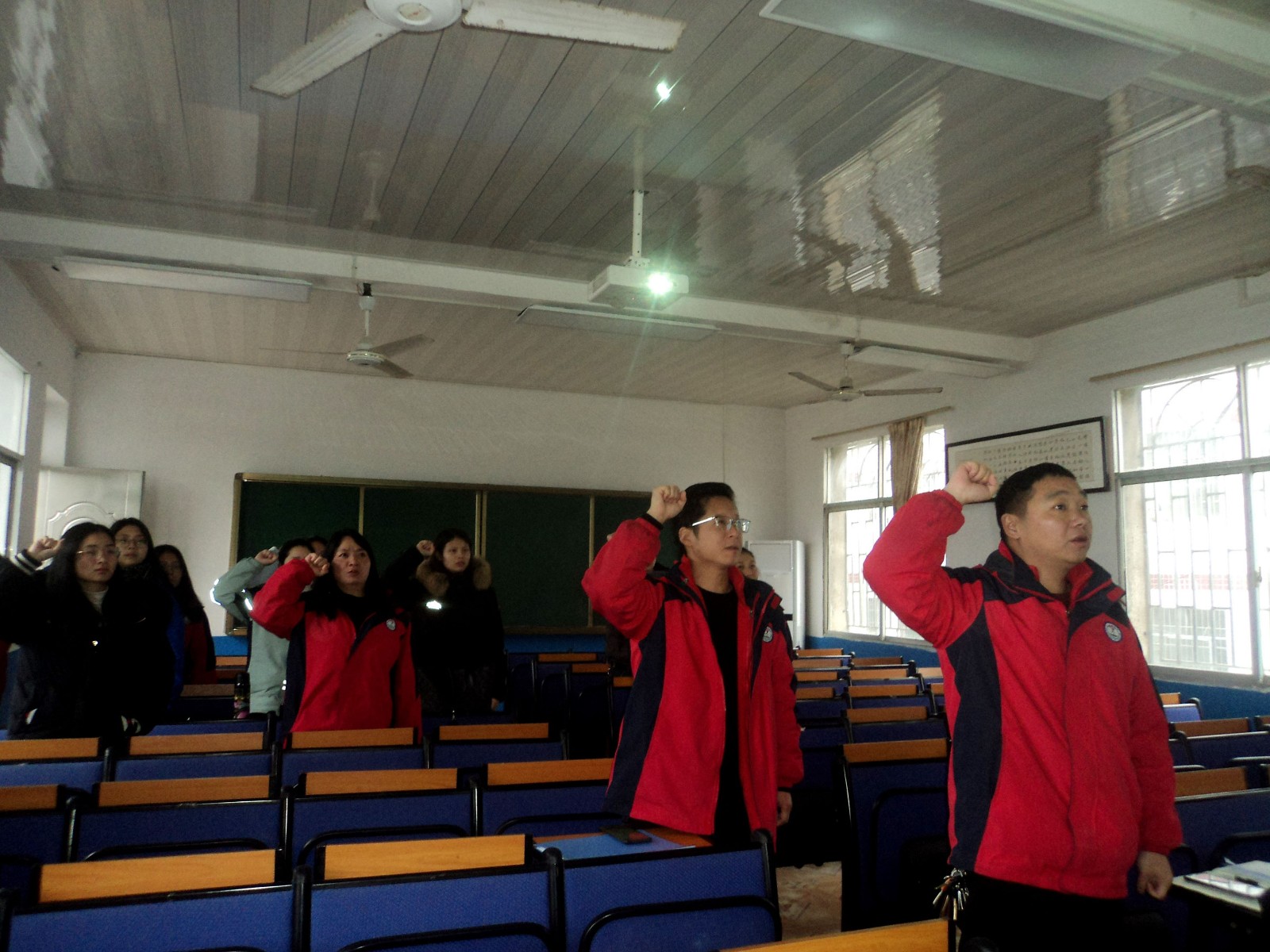 下花桥镇中学党支部书记“双述双评”工作