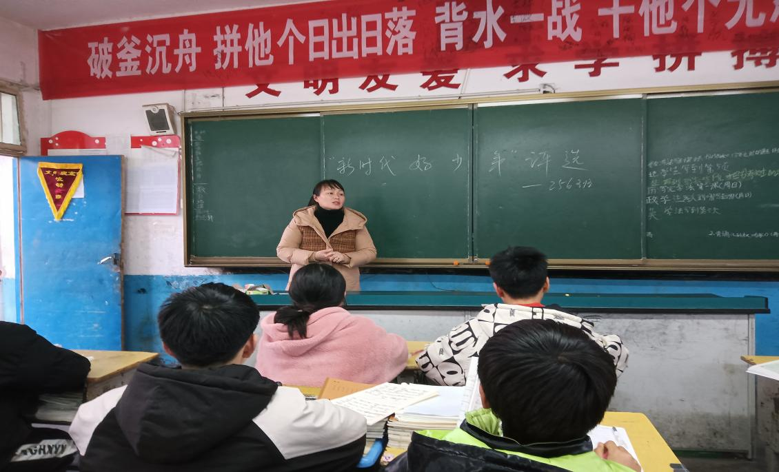 崇尚时代真善美  争做美德好少年