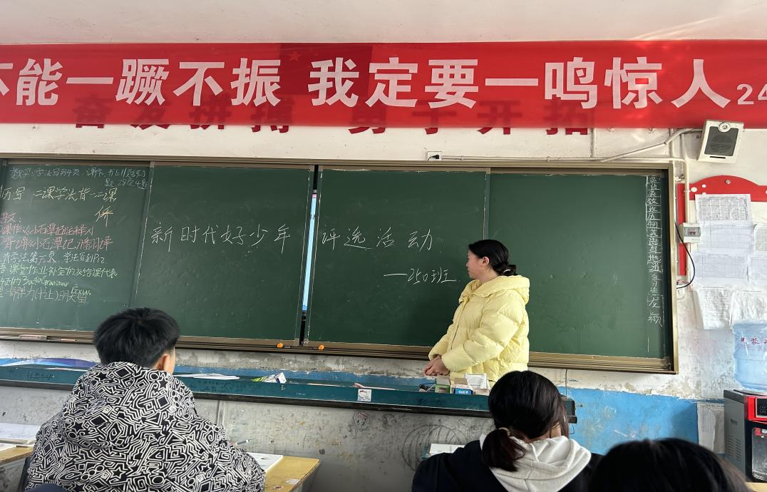 崇尚时代真善美  争做美德好少年