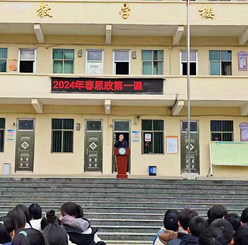 以奋斗开场，向卓越攀登