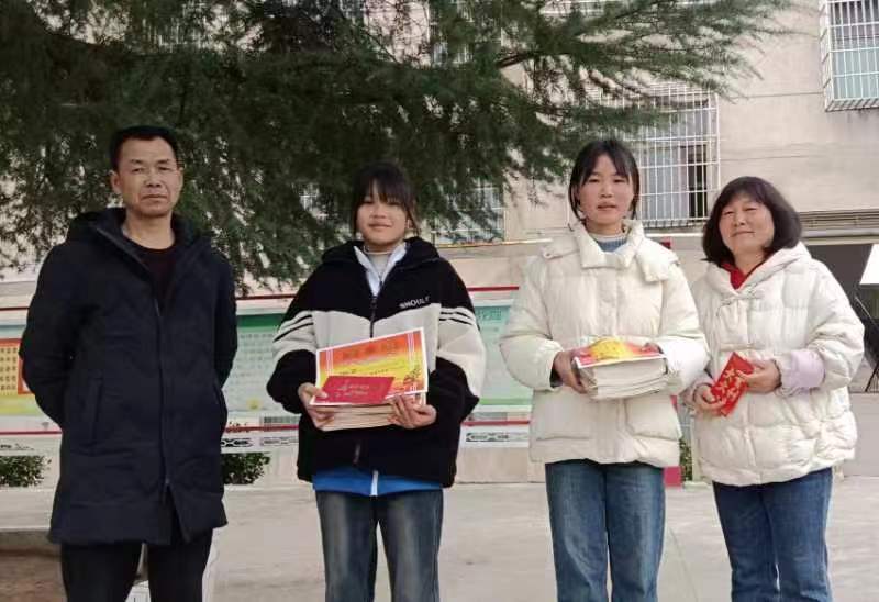 梽木山中学迎春季 开学典礼启新篇