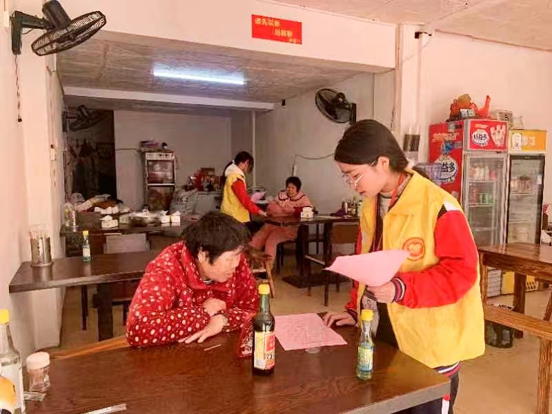 让城市更有温度