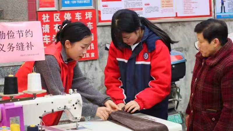 让城市更有温度