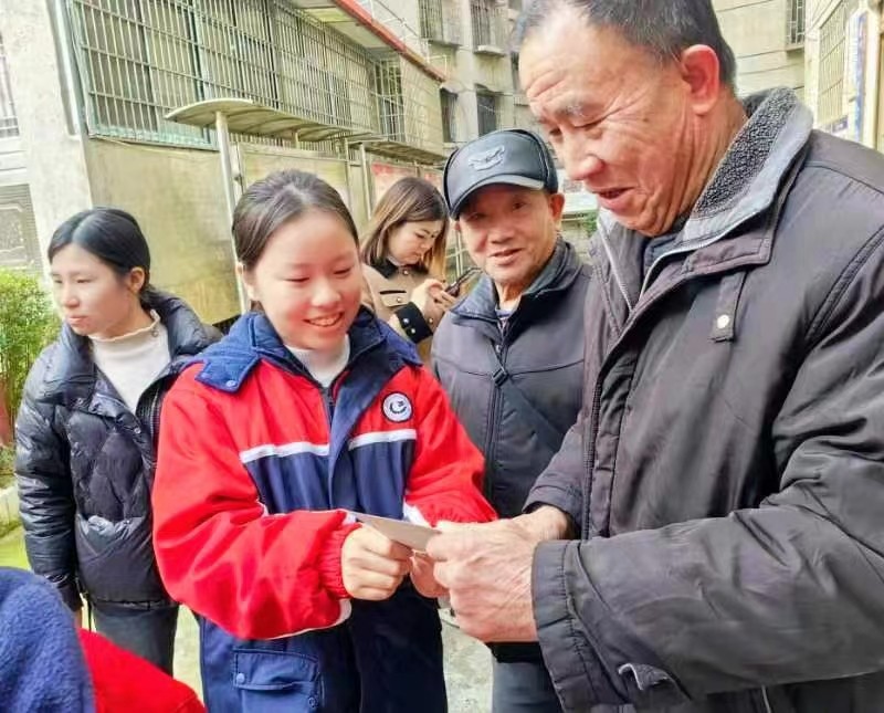 让城市更有温度