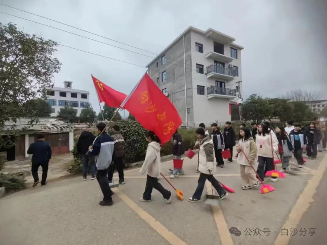 3·5学雷锋——白沙中学在行动